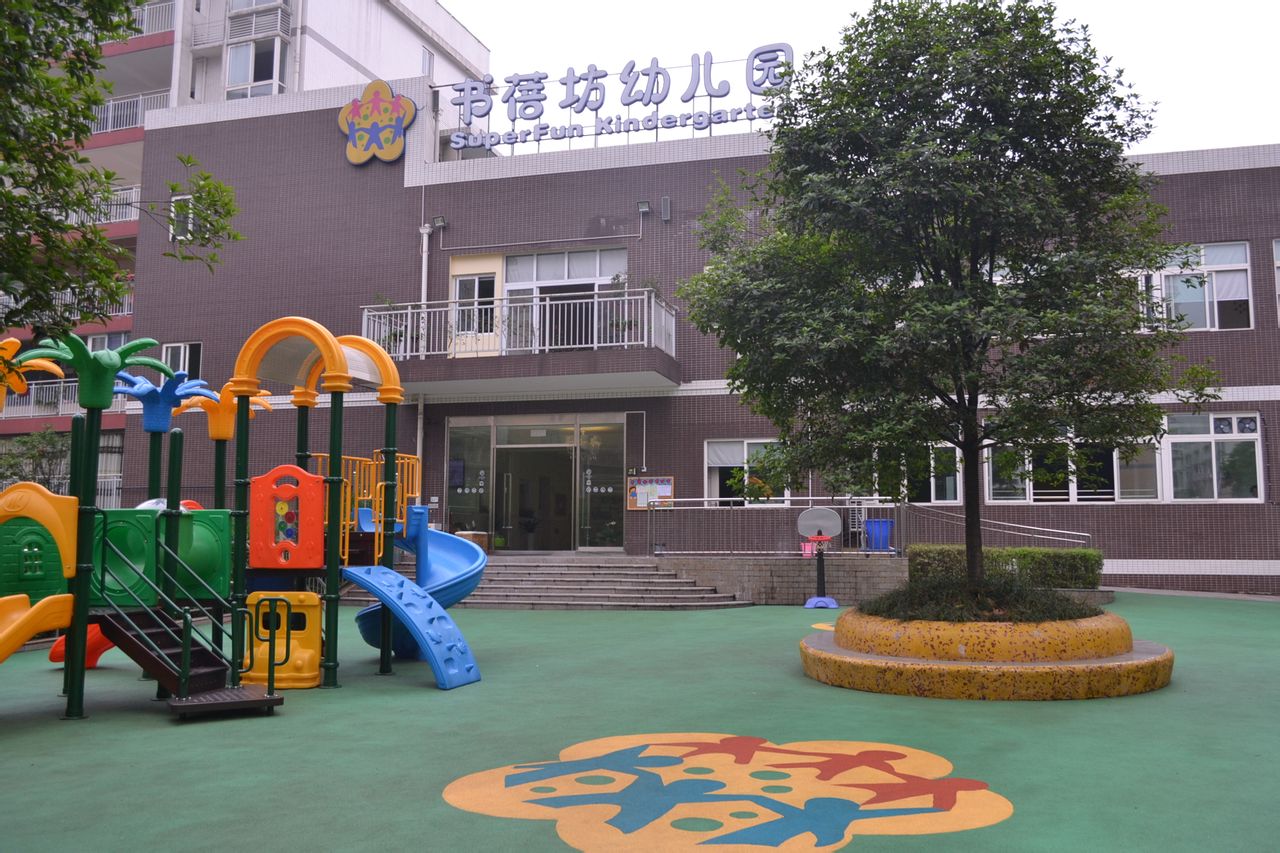 重庆幼儿园砍人案目击者 被迫发声明澄清 ＊ 阿波罗新闻网