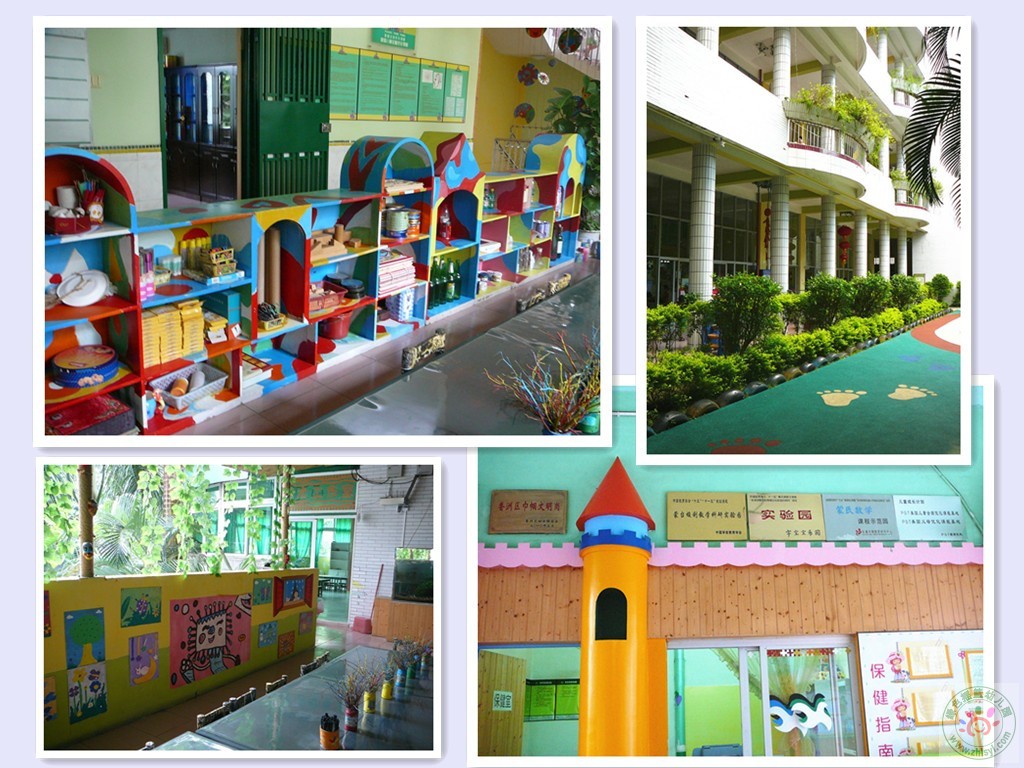 香洲区珠海市香洲区华程幼儿园 -招生-收费-幼儿园大全-贝聊